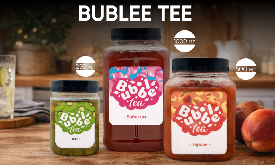 Bubble tea 250 500 100